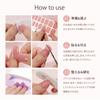 DANNI TONI Gel Nail Hardening SGS Gel Nude Gift for Includes Tools & Stickers, Type, Long-Lasting (2 Weeks), Odorless, Waterproof, Certified, Stick-on