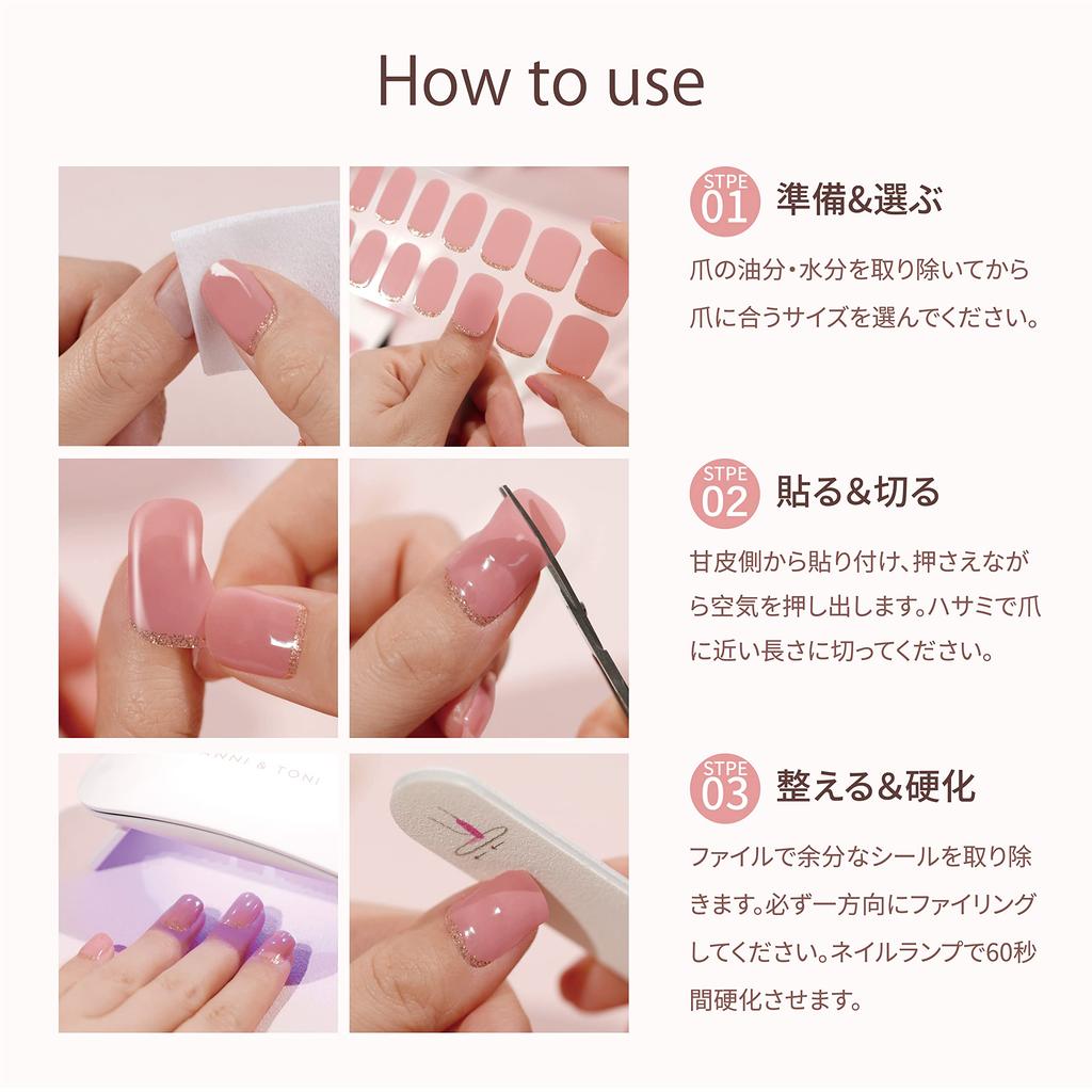 DANNI TONI Gel Nail Hardening SGS Gel Nude Gift for Includes Tools & Stickers, Type, Long-Lasting (2 Weeks), Odorless, Waterproof, Certified, Stick-on