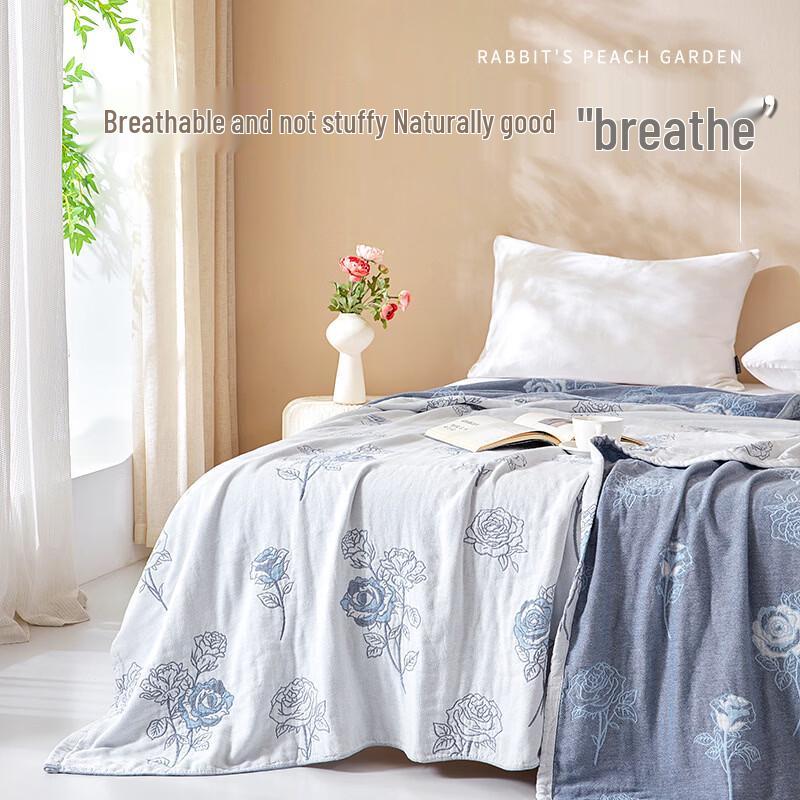 Brangdy Four-Layer Cotton Gauze Quilt
