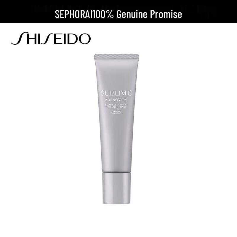 Shiseido Professional Sublimic Scalp Care Cream