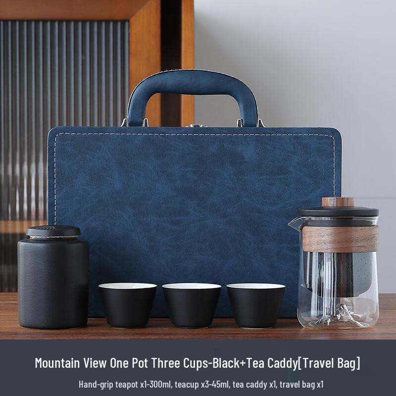 Zhui Jia Ceramic Glass Tea-Water Separation Travel Tea Set