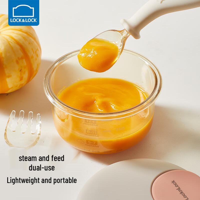 LocknLock Baby PPSU Food Storage Container