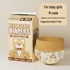 DONO'S DIARY Pet Diapers: Sanitary Pants for Female Dogs & Diapers for Male Dogs