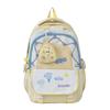 Schoolbag Japanese cute schoolbag female primary school students high value third to sixth grade girls cute junior high school students backpack