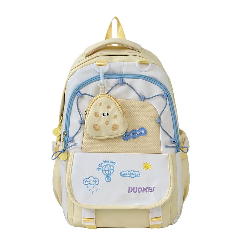 Schoolbag Japanese cute schoolbag female primary school students high value third to sixth grade girls cute junior high school students backpack