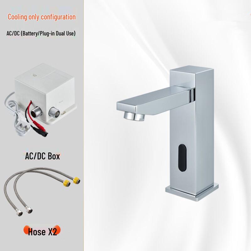 TLXT Automatic Cold Water Sensor Faucet