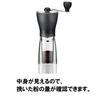 HARIO Coffee Mill Transparent Black Hand Grind Ceramic Slim Present Gift Present MSS-1TB