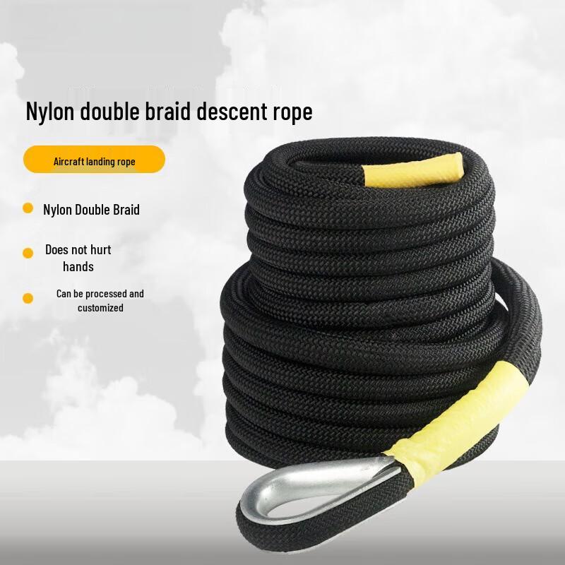 Ma Anzhou 45mm Black High-Strength Nylon Rappelling Rope