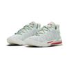 Nike Lebron 18 NRG Forbidden City Limitovaná edice Protiskluzové Tlumení Nárazů Odolné Nízké Dětské Basketbalové Boty Světle Zelené CT4713-002