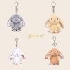 Cute Lop Ear Floral Print Plush Pendant Key Chain Girl Decoration Backpack