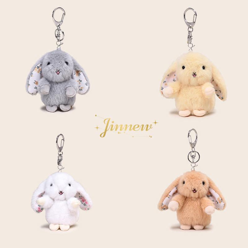 Cute Lop Ear Floral Print Plush Pendant Key Chain Girl Decoration Backpack