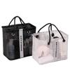 Unisex Mesh Shower Caddy Handbag: Toiletry and Makeup Storage Bag