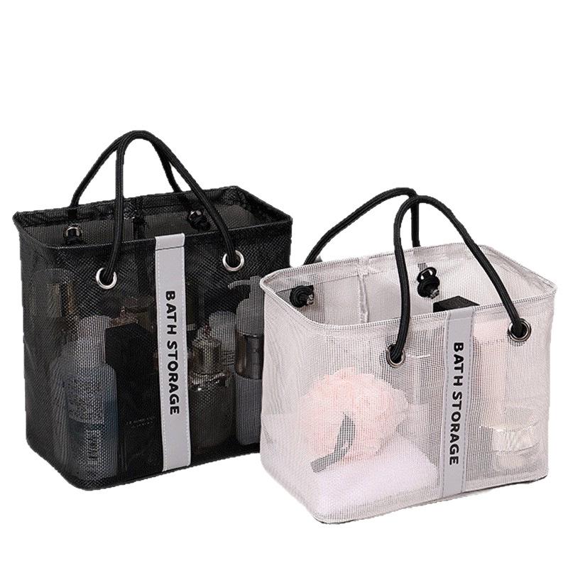 Unisex Mesh Shower Caddy Handbag: Toiletry and Makeup Storage Bag