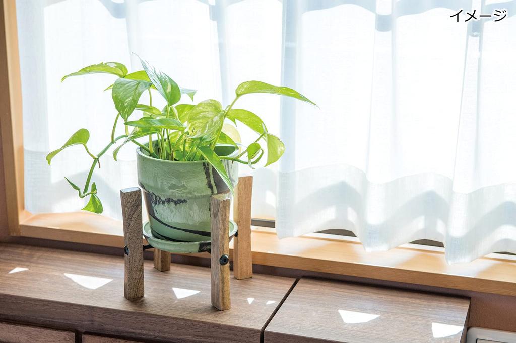 Posh Living Urban Plant Pot Solid Milk 81004 Size Approx. 19.5 H18.5