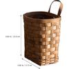 UPKOCH Wooden Basket - Rustic Woven Hanging Basket for Flowers, Chopsticks, Potatoes, Onions, Sundries Storage, Willow and Rattan, 9.82x6.68x5.31in