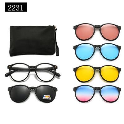 5 in 1 Magnetic Clip on Glasses Optical Square Night Vision Polarized Sunglasses