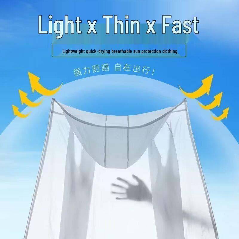 Unisex letní bunda s ochranou proti slunci - Lehká, prodyšná ledová hedvábí pro muže a ženy