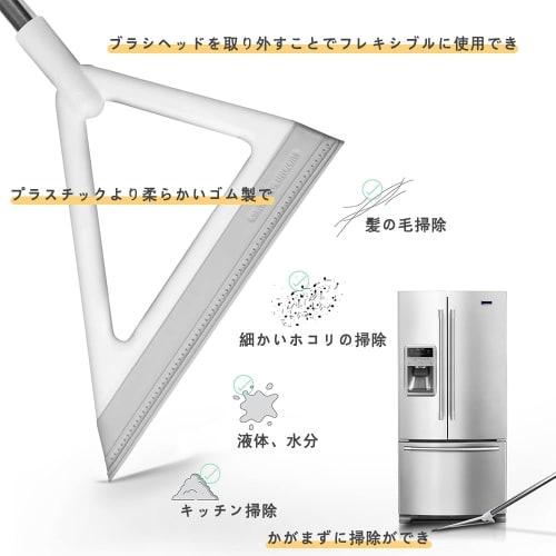 DFsucces Silicone Broom, Standing Cleaning Set, Multifunctional Indoor Use, All-Purpose Silicone Broom, Freestanding, Windproof, Lightweight, No Bendi