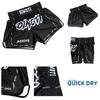 Classic Black Muay Thai Kickboxing Boxing MMA UFC Casual Shorts Gym Sport Unisex Men Women Workout Quick Dry Print Elastic High Waist Training