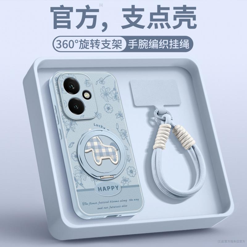 Suitable for Honor 400 mobile phone case, advanced new Honor 400pro special Honor 300 lens all-inclusive anti-drop