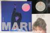 LP Record MARI HAMADA  Promise In The History VIH28267 INVITATION 1986 Japan Metal Used