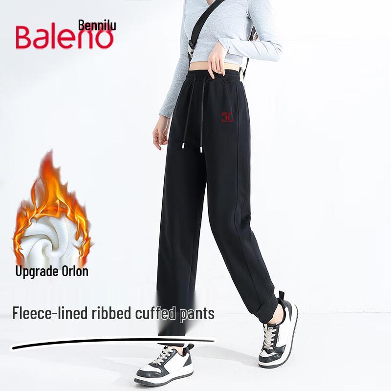 

Baleno Women s Fleece Jogger Pants M