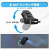 CARVANTA Swing USB Light LED Car Interior Type-C 8 Colors