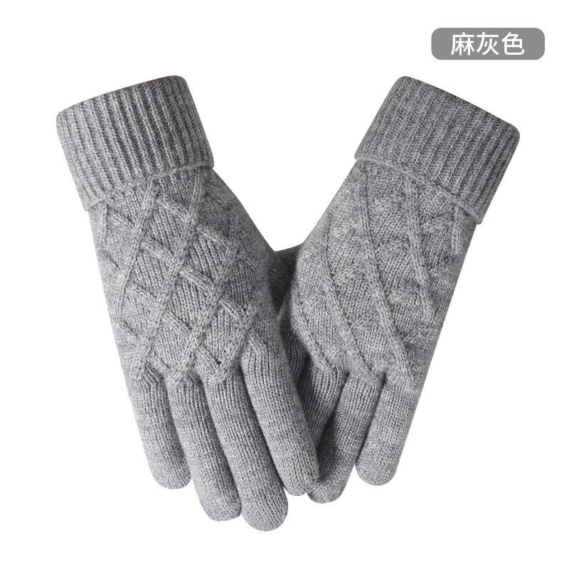 Knitted Gloves Winter Outdoor Cycling Gloves Cold-proof Women's Office Gloves Thickened Extended Warm Gloves