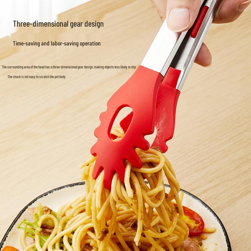 SMVP Silicone & Stainless Steel BBQ Tongs
