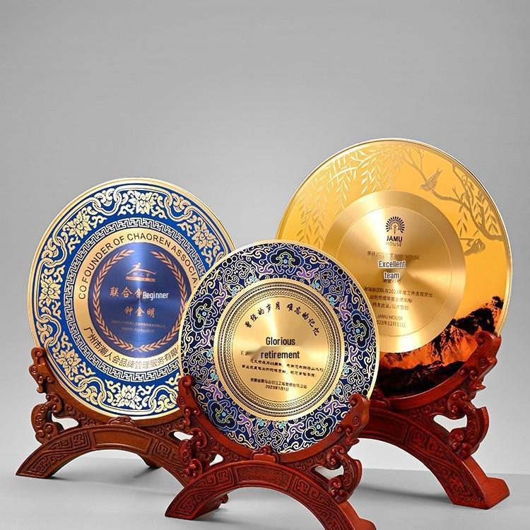 Brass Lace Cloisonné Copper Retirement Award Plate - Teacher Graduation Gift Copper Plate Diameter 22
