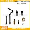 Chainsaw Fuel Line, Oil Filter, and Pump Kit for MS250, MS230, MS210, 025, 023, 021