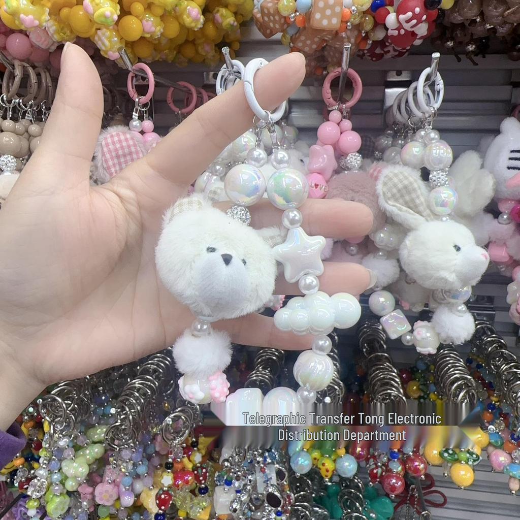 Autumn/Winter Plush Rabbit Teddy Bear Pompon Mobile Phone Chain with Bowknot and Beaded Key Lanyard