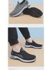 Lightweight Non-slip Old Beijing Men's Slip-on Shoes for Middle-aged & Elderly