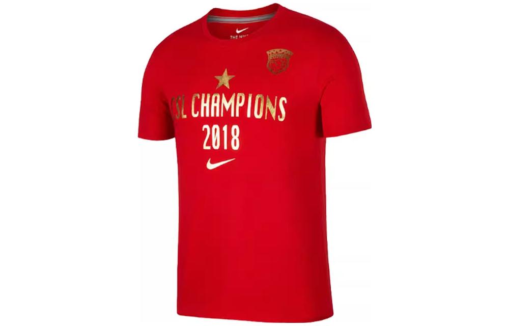 Nike Grade School T Shirts Crew Neck Moderate CQ0237-611 XL