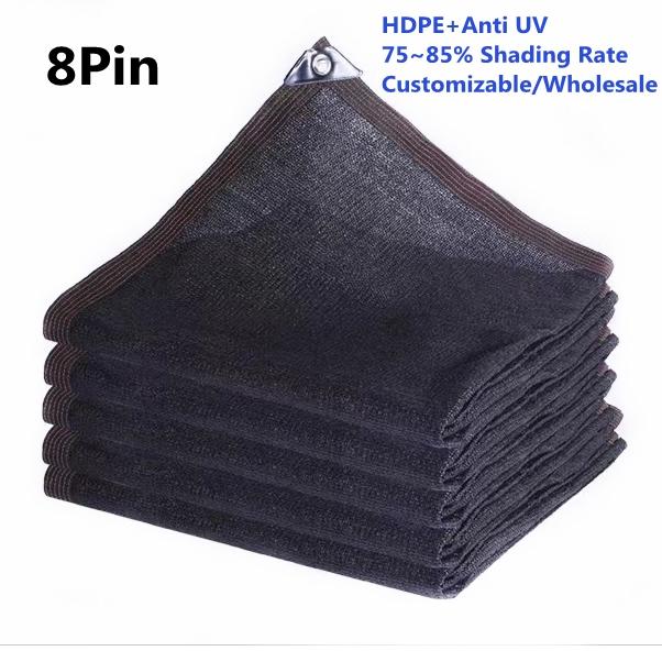 4 8 12 Pin Black HDPE Anti-UV Sun Shade Net Gazebo Shelter Outdoor Pergola Canopy Sun Cover Agriculture Greenhouse Sunshade Net