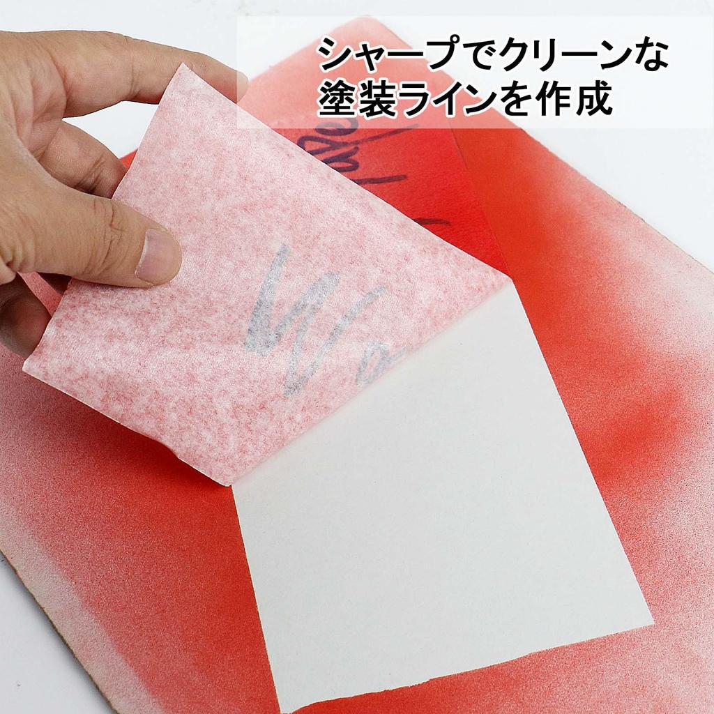 BOMEI PACK Construction Masking Tape, White, 100mm Wide x 50m Long, General-Purpose Painter's Tape, 1 Roll