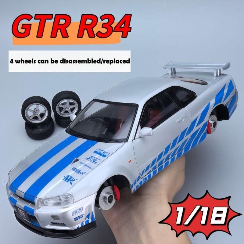 Big Size 1/18 Scale Nissan GT-R R34 Skyline Alloy Car Model Diecast Toy Car for Boys JDM Racing Car Toy Gift Collectible Hobby