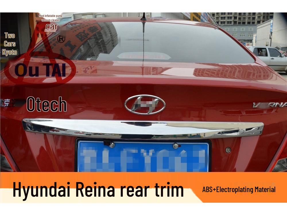 Hyundai Reina Modern Rear Trim Trunk Bright Decorative Strip & Guard Plate Sticker