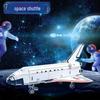 Ai Shang Pin 3D Spacecraft Jigsaw Puzzle - Children's Educational Toy & Gift