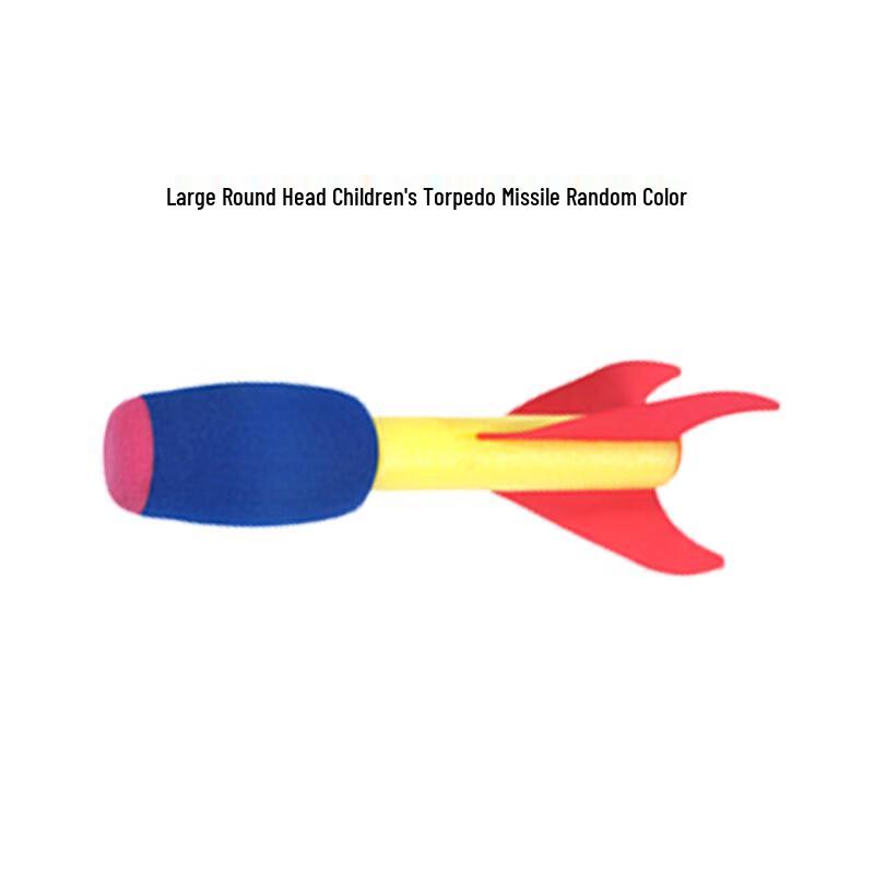 WEZHO Children s EVA Sensory Play Rocket