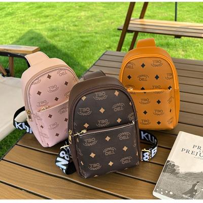 New Men's Breast Bag, Neutral Breast Bag, Women's Versatile Bag, Women's Summer G Fashion Messenger Bag