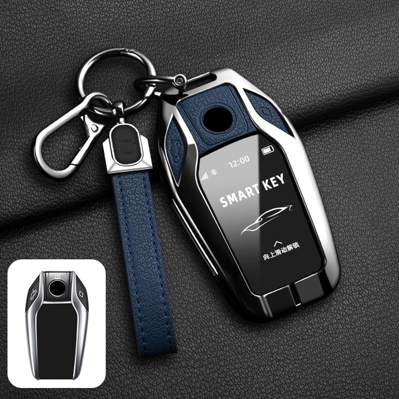 Husă Carcasă Cheie Auto Aliaj Zinc Pentru Bmw Seria 1 3 5 7 X1 X3 X5 X6 X7 F30 G20 F34 F31 G30 G01 F15 G05 I3 M4 Seria Accesorii