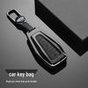 Geely Xingyue L, Boyue Pro, Xingrui, Emgrand GL, Vision X3/X6, Panda Car Key Cover