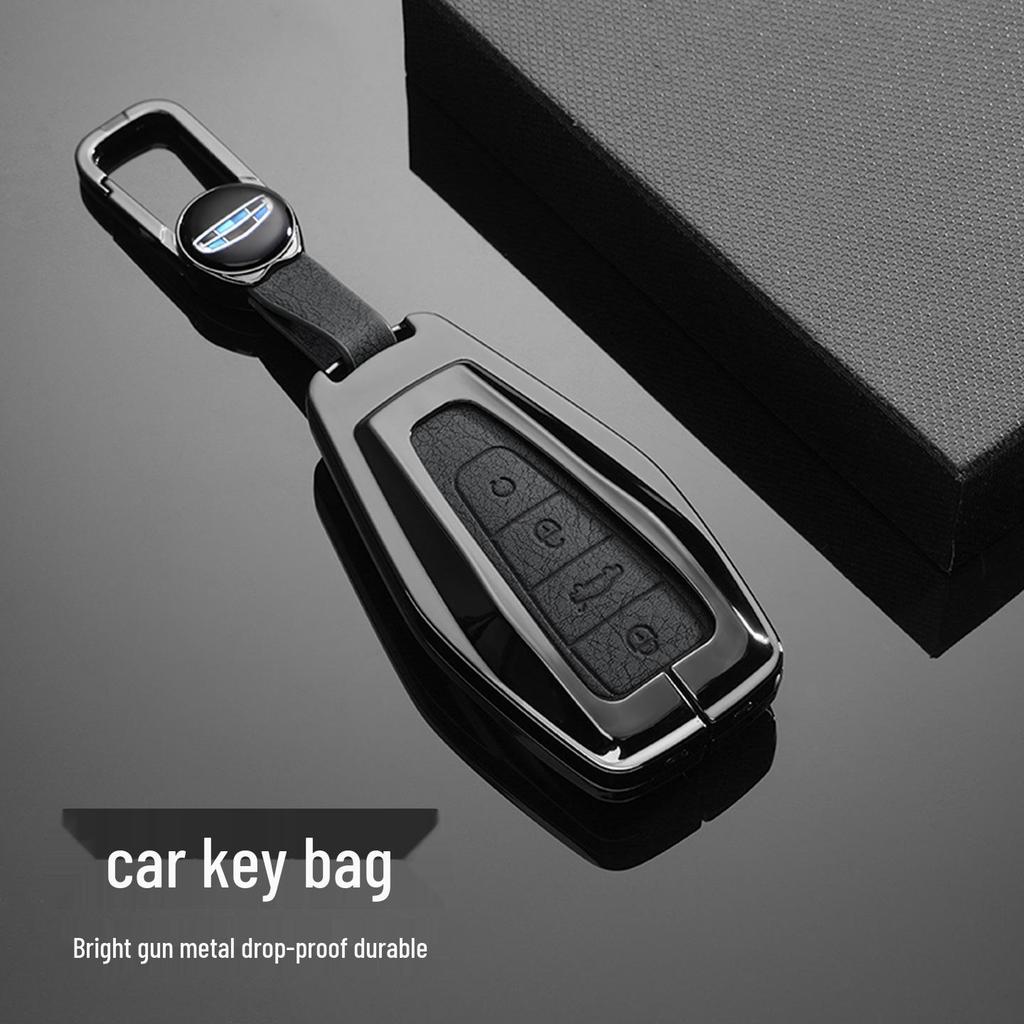 Geely Xingyue L, Boyue Pro, Xingrui, Emgrand GL, Vision X3/X6, Panda Car Key Cover