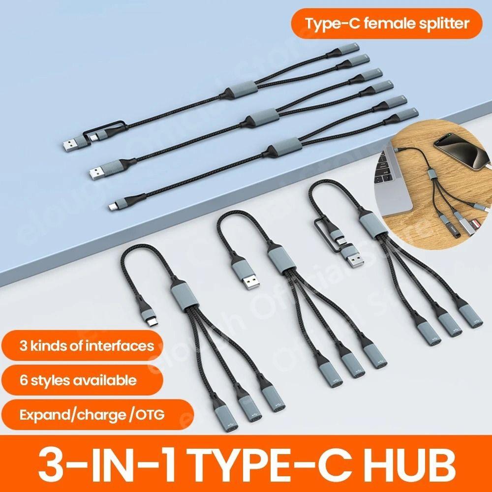 Aluminum Alloy Shell Multiple Splitter Adapter TPE Plastic USB Power Charging Hub  Power Charging