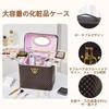 Tumecos Open Makeup Cosmetic Beauty Tool Cosmetic Storage Portable Makeup Multifunctional Vanity Travel Lightweight and Cute Makeup Makeup Toiletry