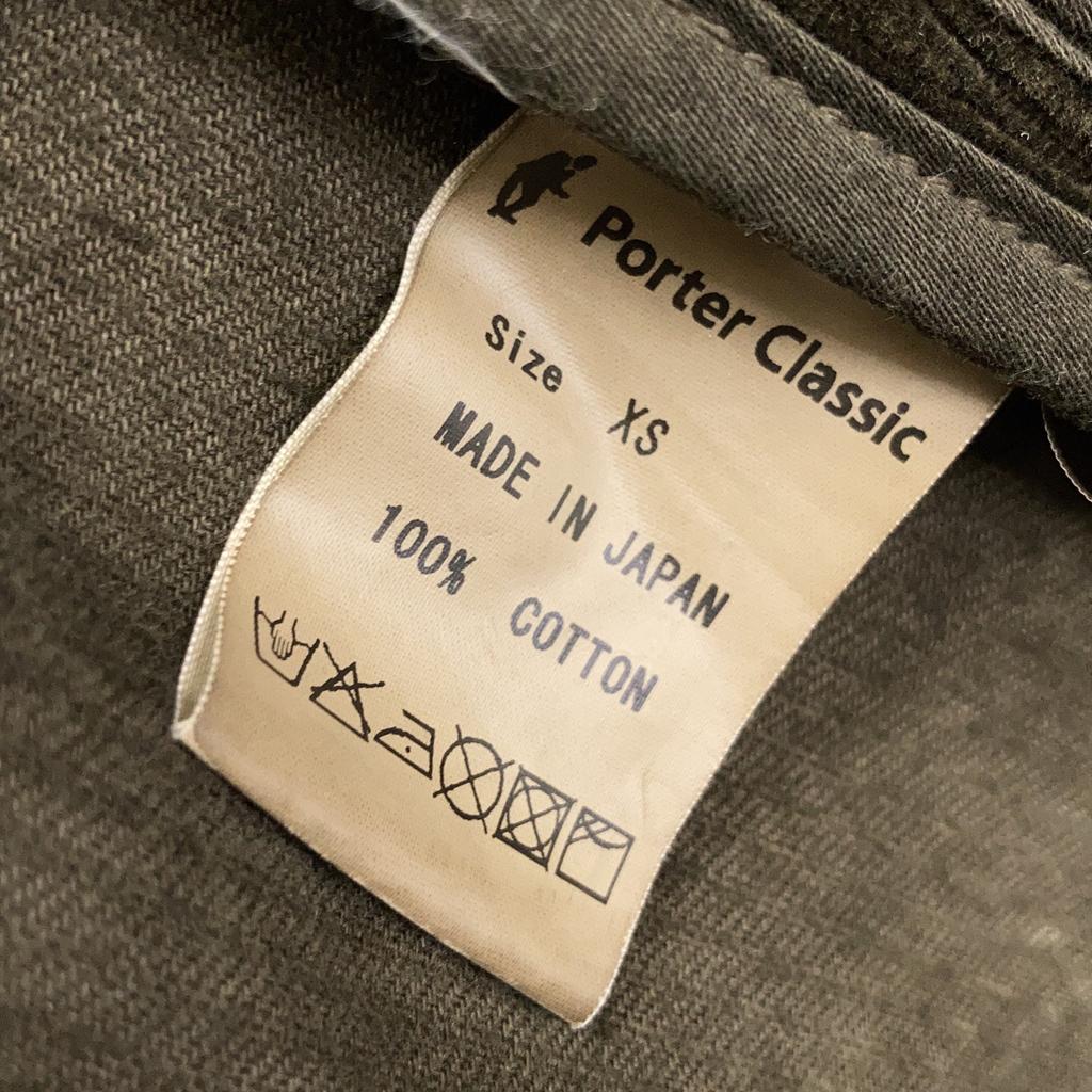 Porter Classic Corduroy Double Breasted Jacket XS BrownUsed