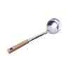 ZISIZ Stainless Steel Ladle Set