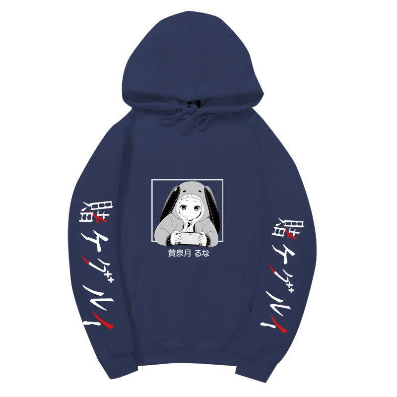 Kakegurui Runa Yomozuki Hoodie Unisex Fleece Sweatshirt Black White Anime Portrait Japanese Text Sleeve Autumn Winter Pullover