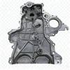 21350-2B000 is a genuine oil pump for Hyundai Kia Elantra/Reina engine timing cover.